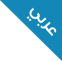 Arabic